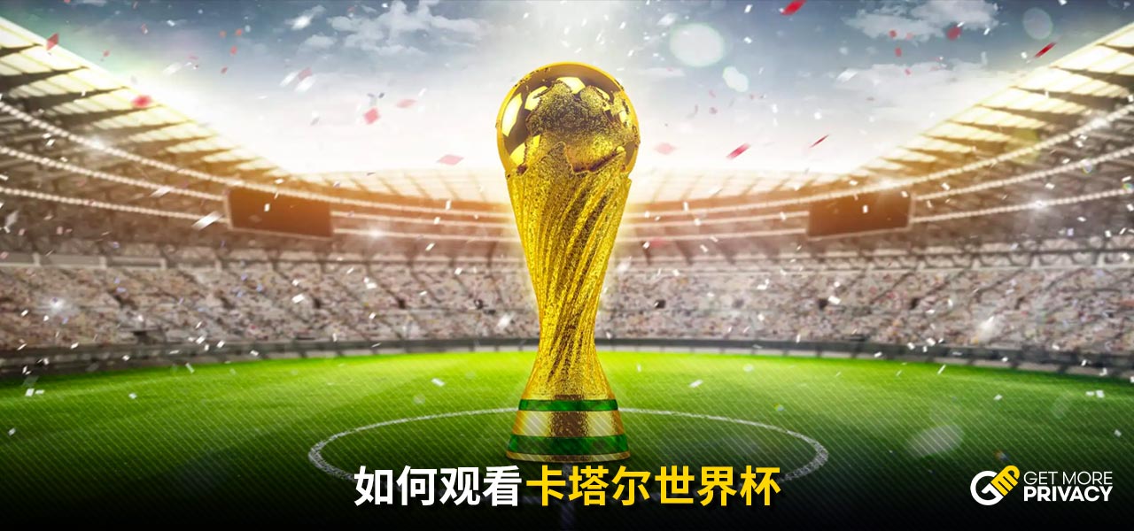于健康生活
