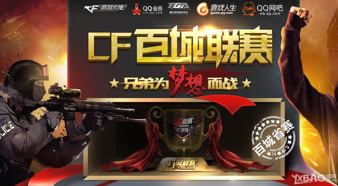 先用身体卡 先用身体卡